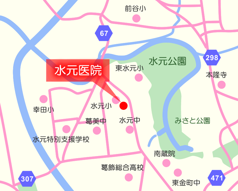 水元医院　周辺の地図